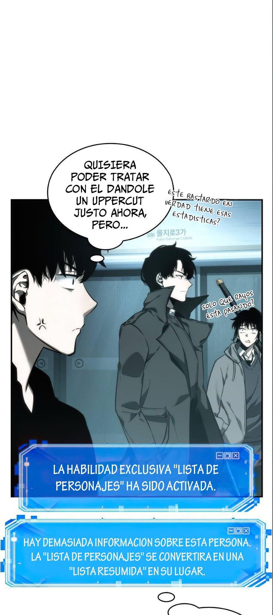 Lector omnisciente Capitulo 29: Propietario (Parte 3) página 7