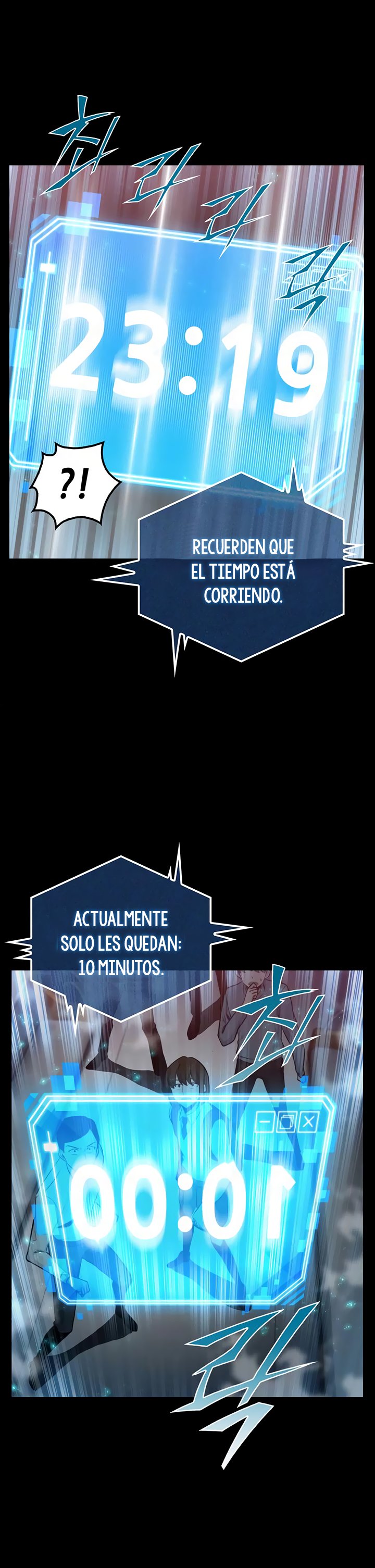 Lector omnisciente Capitulo 3: Se inicia el sistema de paga (Parte 2) página 24