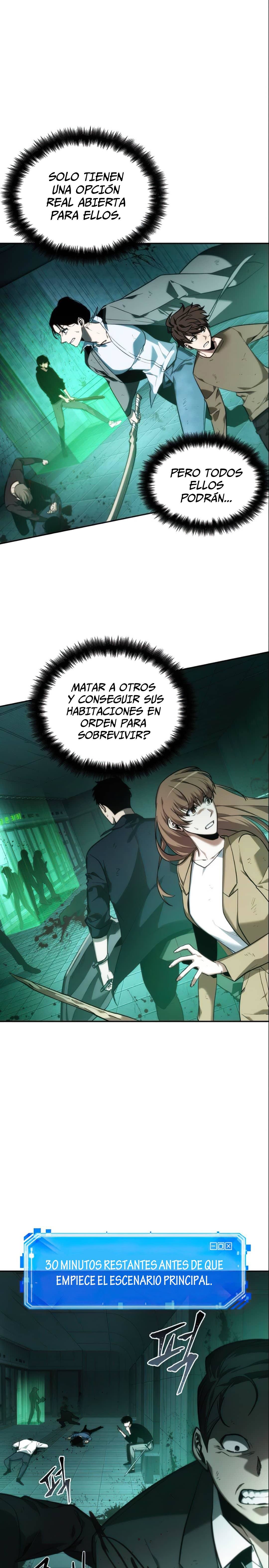 Lector omnisciente Capitulo 30: Propietario (Parte 4) página 14