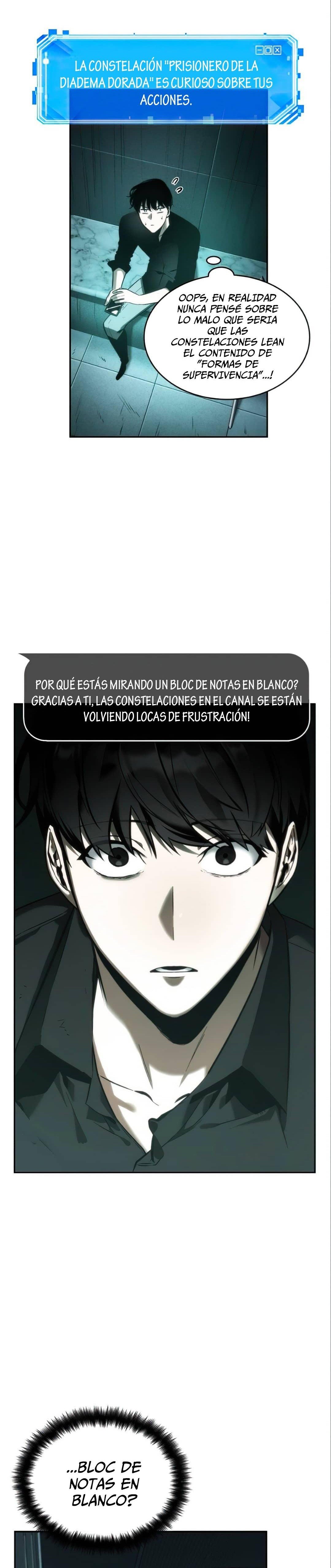Lector omnisciente Capitulo 30: Propietario (Parte 4) página 16