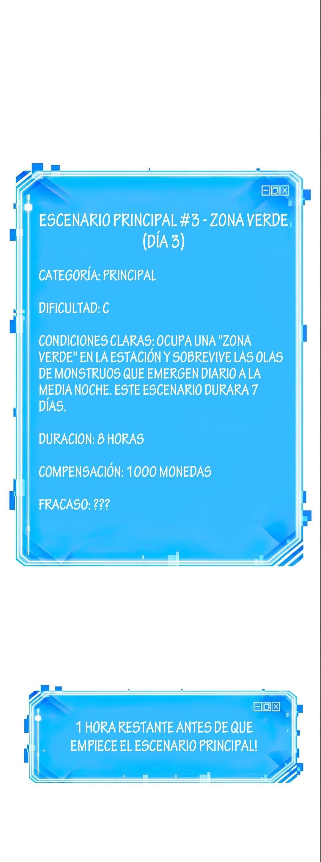 Lector omnisciente Capitulo 30: Propietario (Parte 4) página 2
