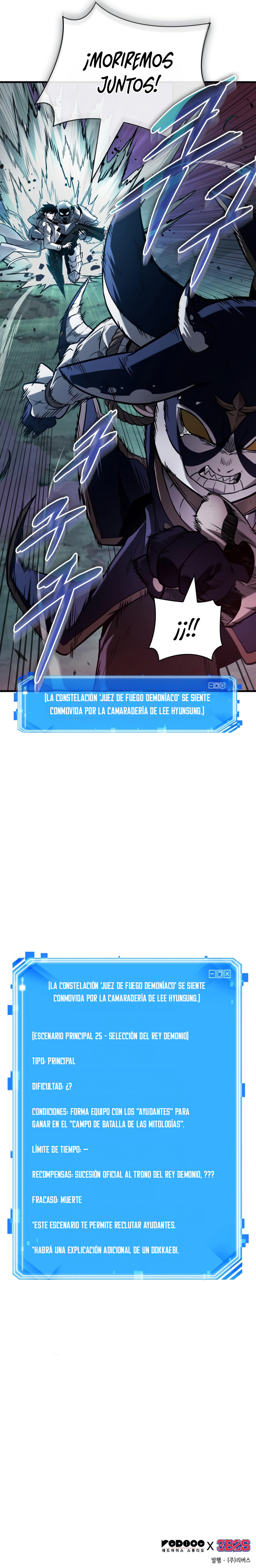 Lector omnisciente Capitulo 301 página 10