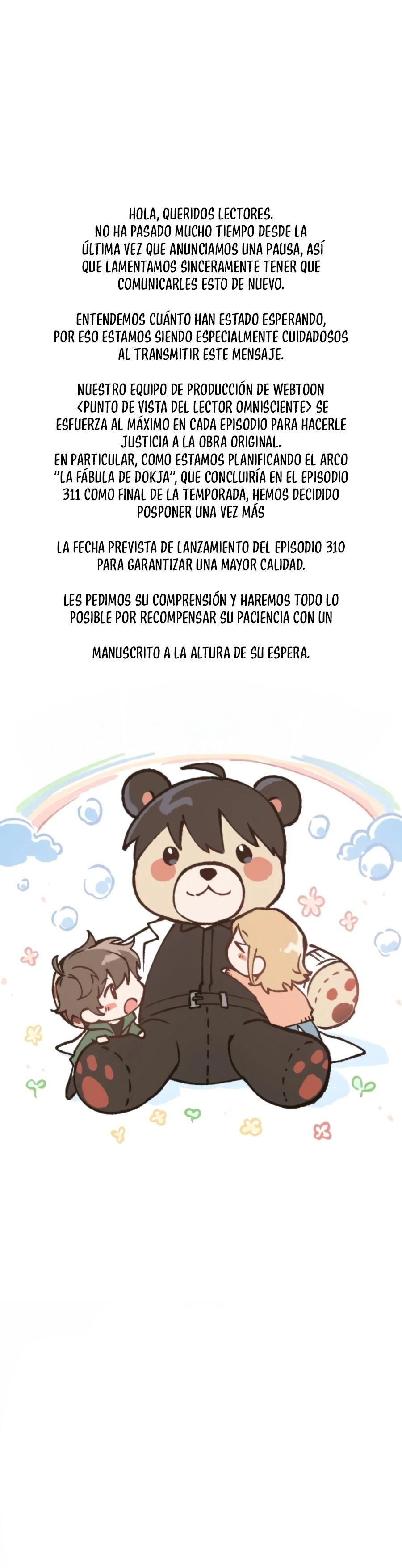 Lector omnisciente Capitulo 309 página 16