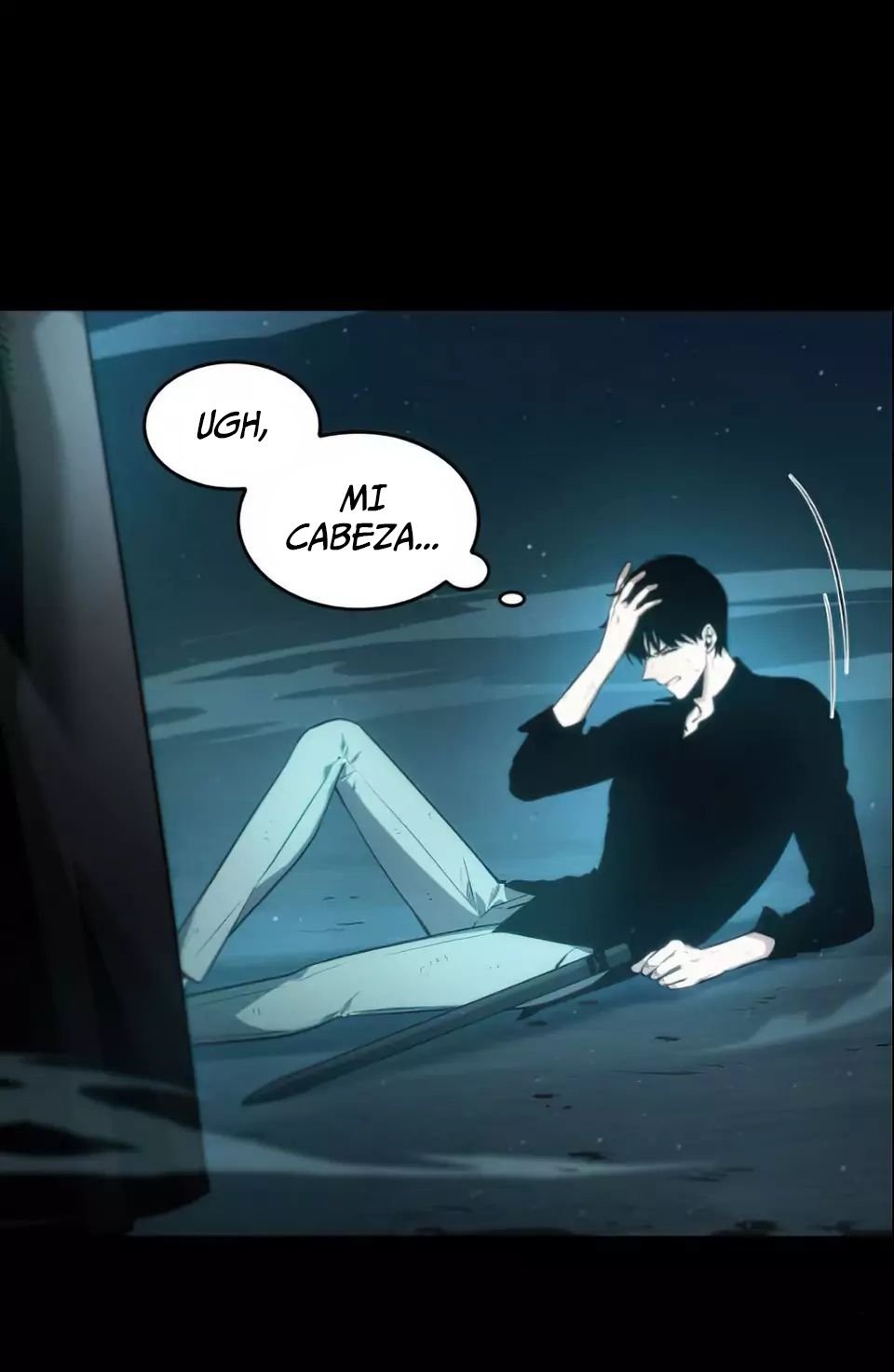 Lector omnisciente Capitulo 32: Propietario (Parte 6) página 14