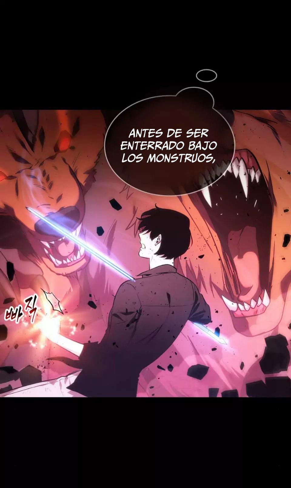Lector omnisciente Capitulo 32: Propietario (Parte 6) página 5