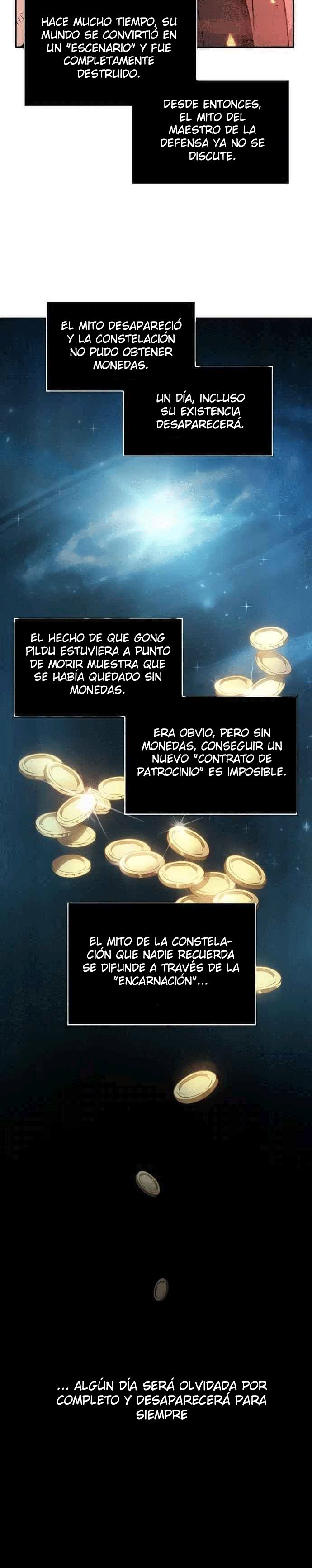 Lector omnisciente Capitulo 36: Defensa de Emergencia (Parte 4) página 16