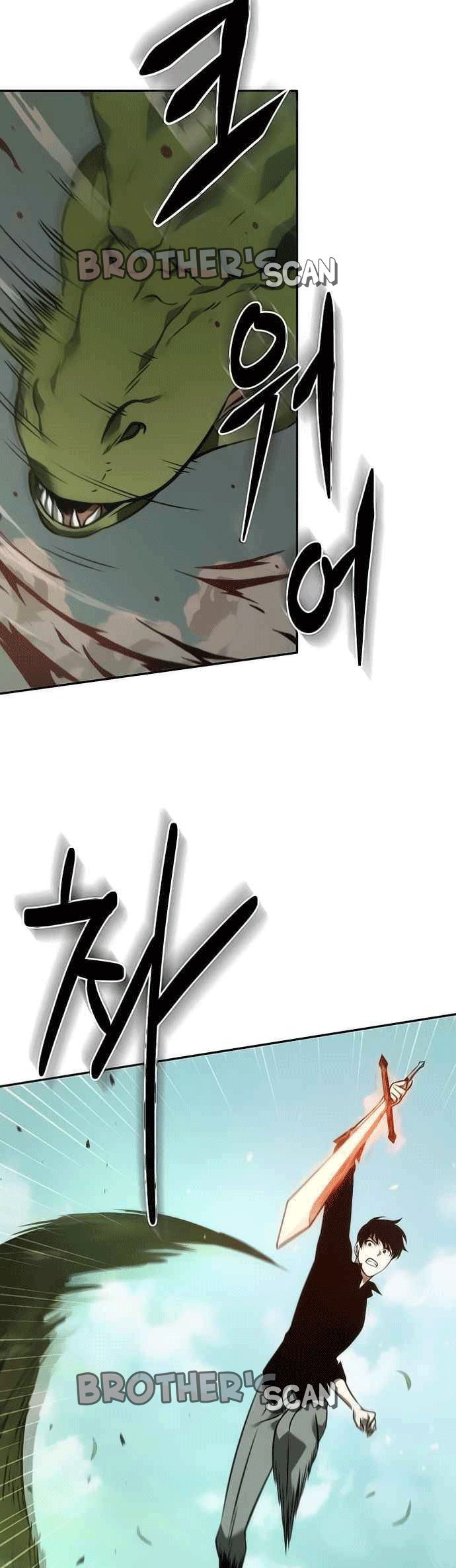 Lector omnisciente Capitulo 38: Pez Luna Omnisciente (Parte 2) página 22