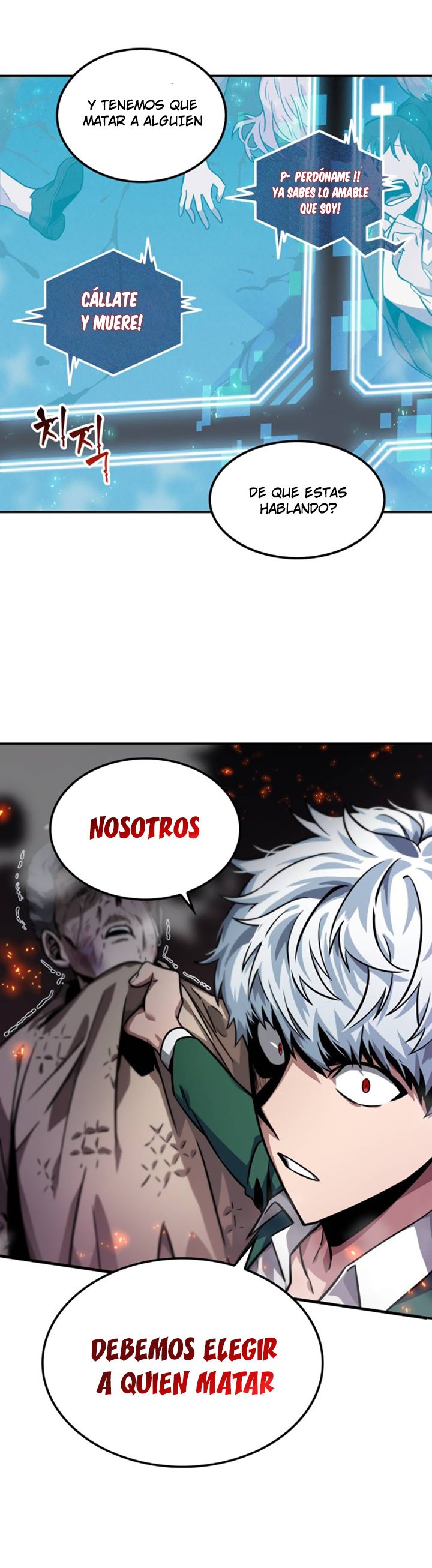 Lector omnisciente Capitulo 4: Se inicia el sistema de paga (Parte 3) página 34