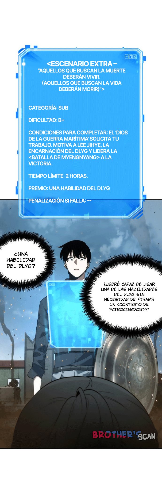 Lector omnisciente Capitulo 40: Pez Luna Omnisciente (Parte 4) página 19