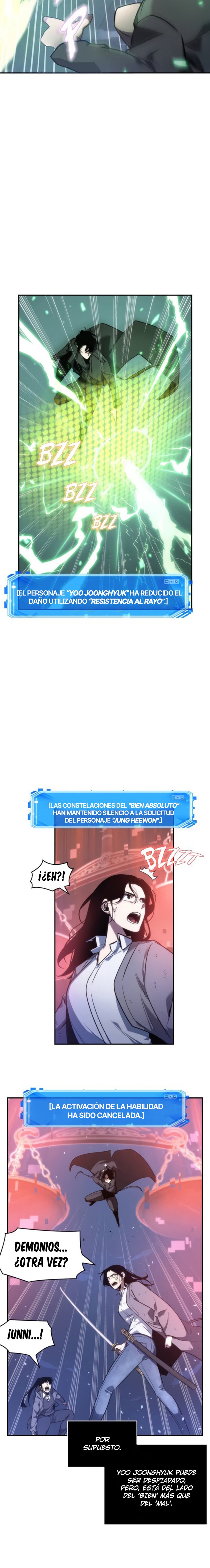 Lector omnisciente Capitulo 42: Pez Luna Omnisciente (Parte 6) página 13
