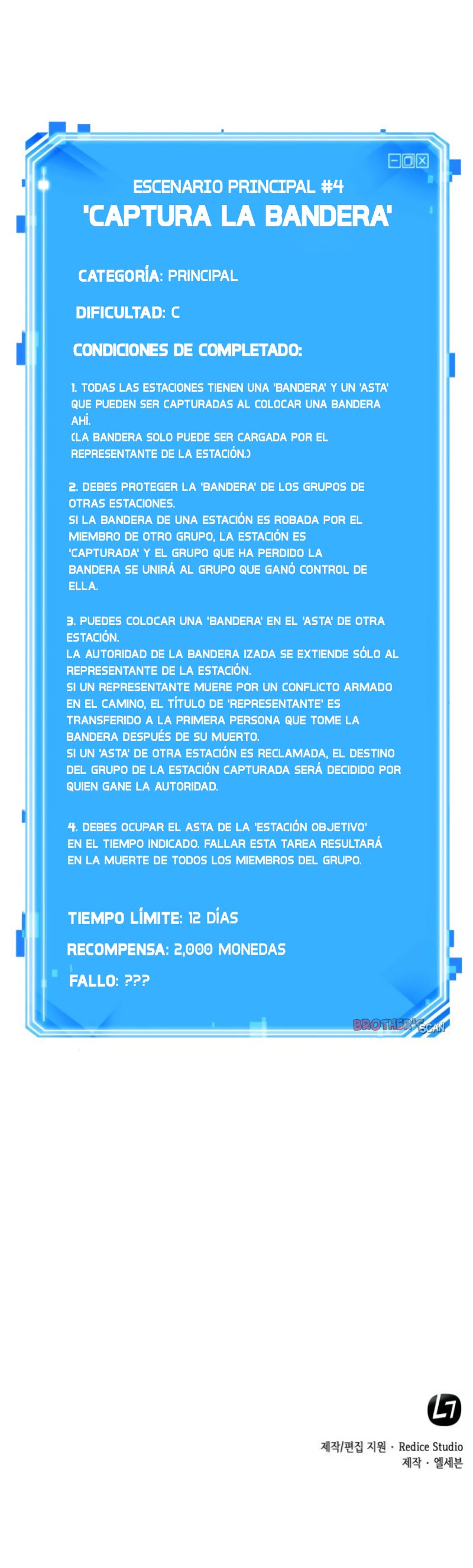 Lector omnisciente Capitulo 44: Guerra futura (Parte 1) página 62