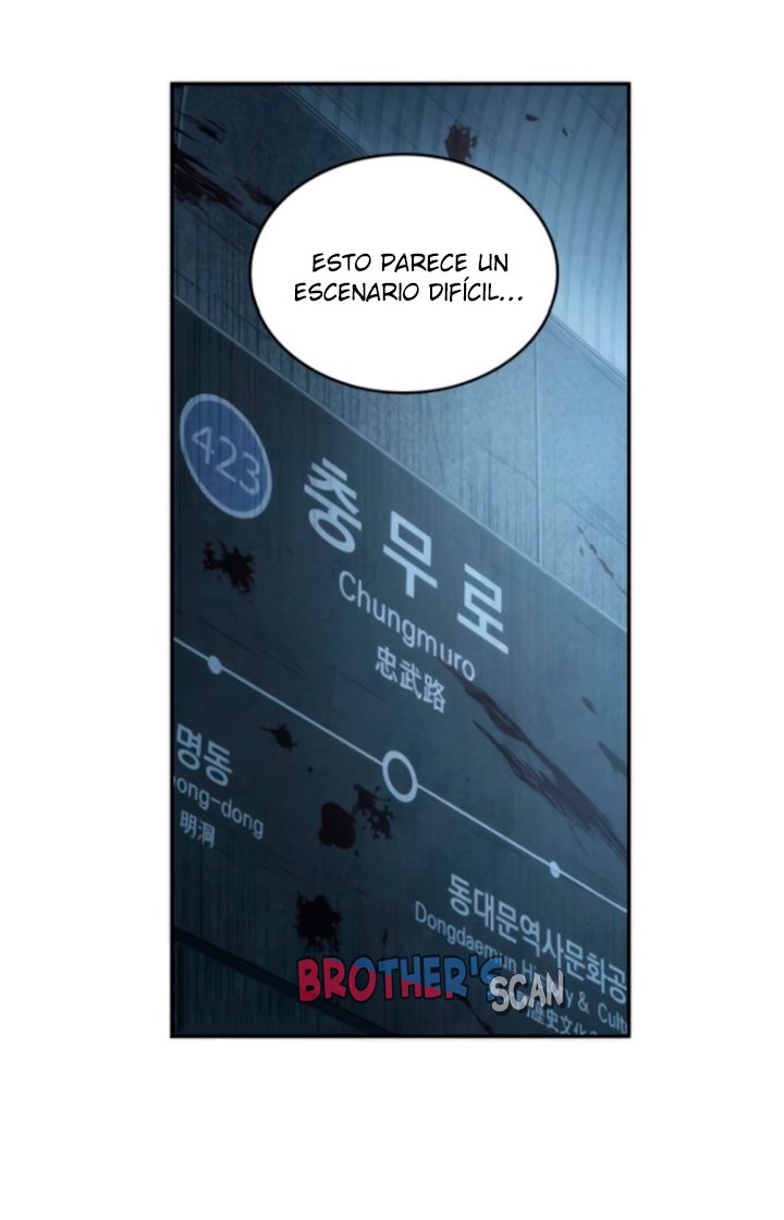 Lector omnisciente Capitulo 47: Guerra futura (Parte 4) página 3