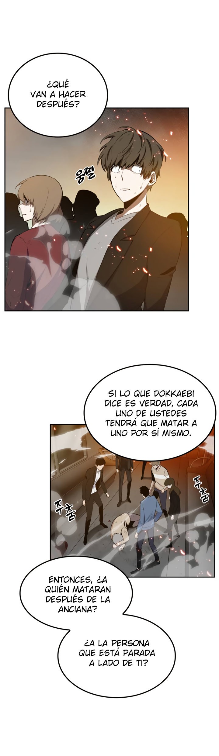 Lector omnisciente Capitulo 5: Se inicia el sistema de paga (Parte 4) página 14