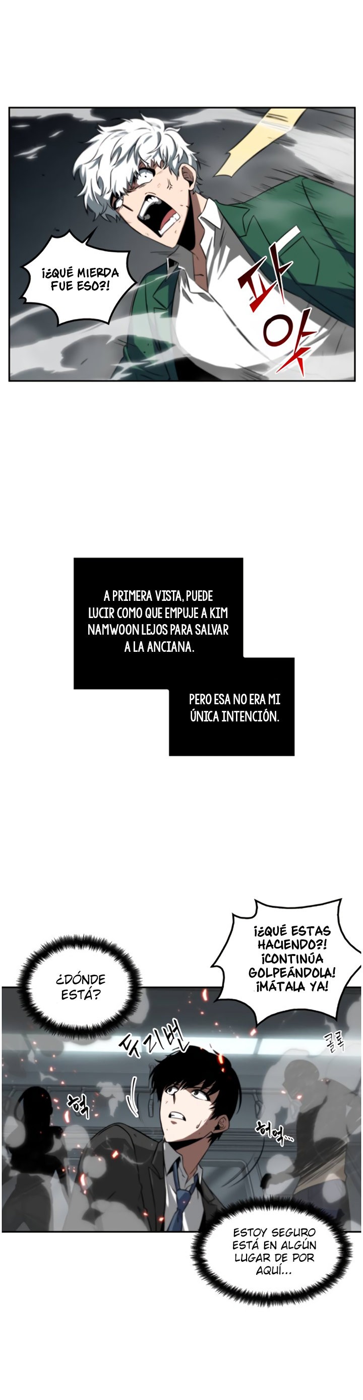 Lector omnisciente Capitulo 5: Se inicia el sistema de paga (Parte 4) página 8