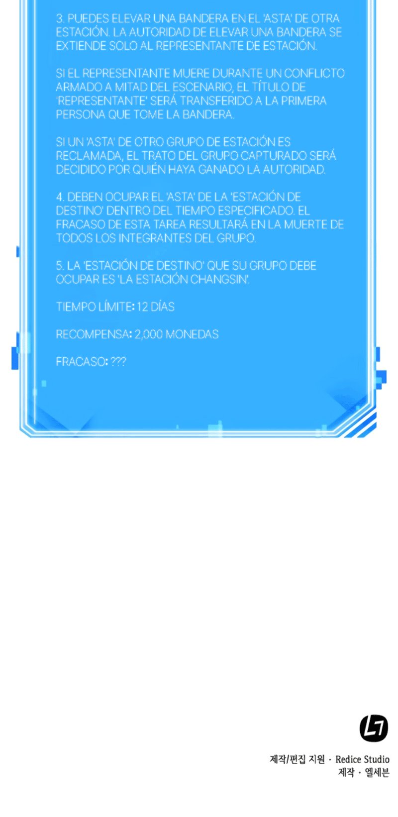 Lector omnisciente Capitulo 50: Noche de los profetas (Parte 2) página 95