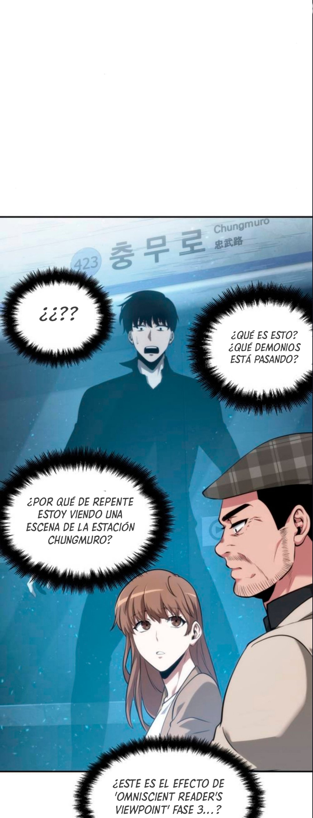 Lector omnisciente Capitulo 53: Punto de vista del protagonista en primera persona (parte 1) página 19
