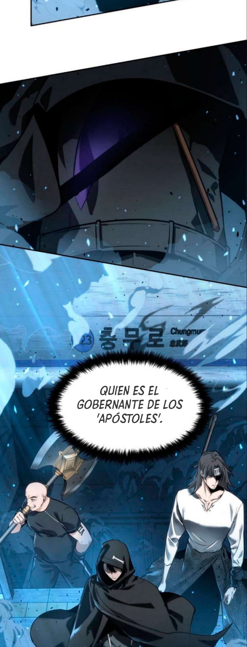 Lector omnisciente Capitulo 53: Punto de vista del protagonista en primera persona (parte 1) página 53