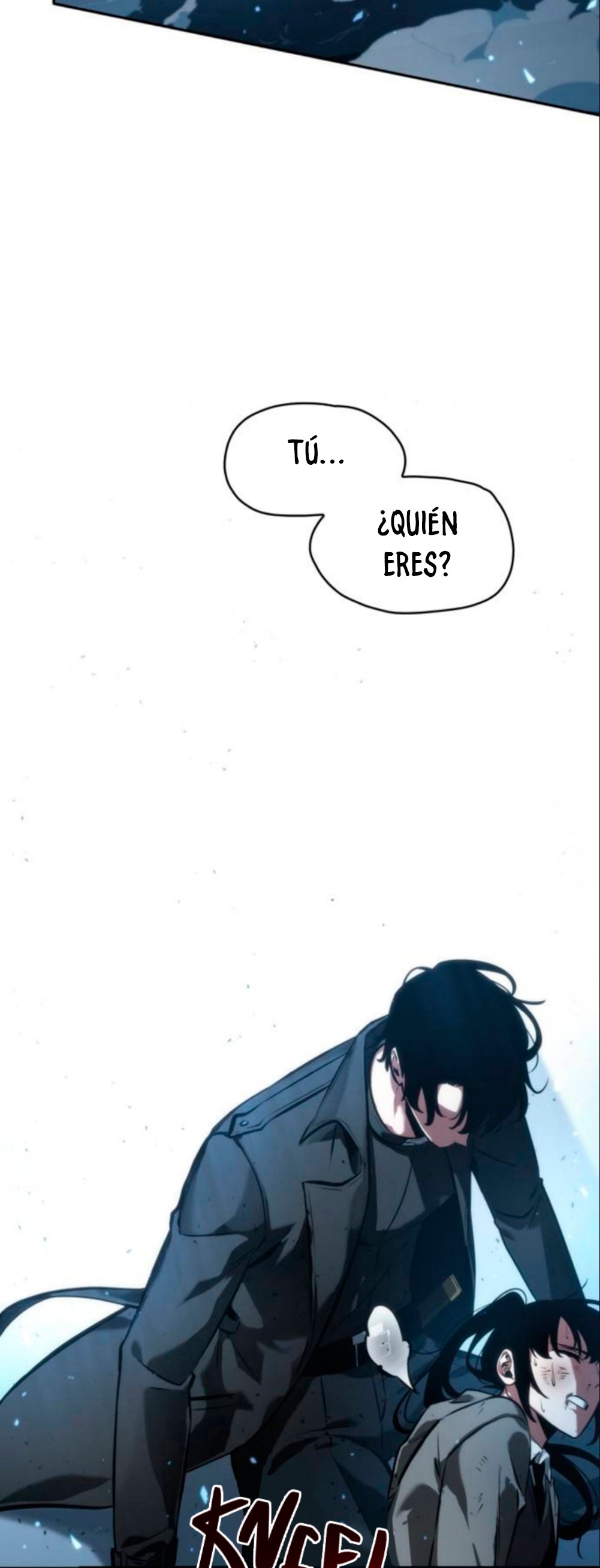 Lector omnisciente Capitulo 53: Punto de vista del protagonista en primera persona (parte 1) página 75