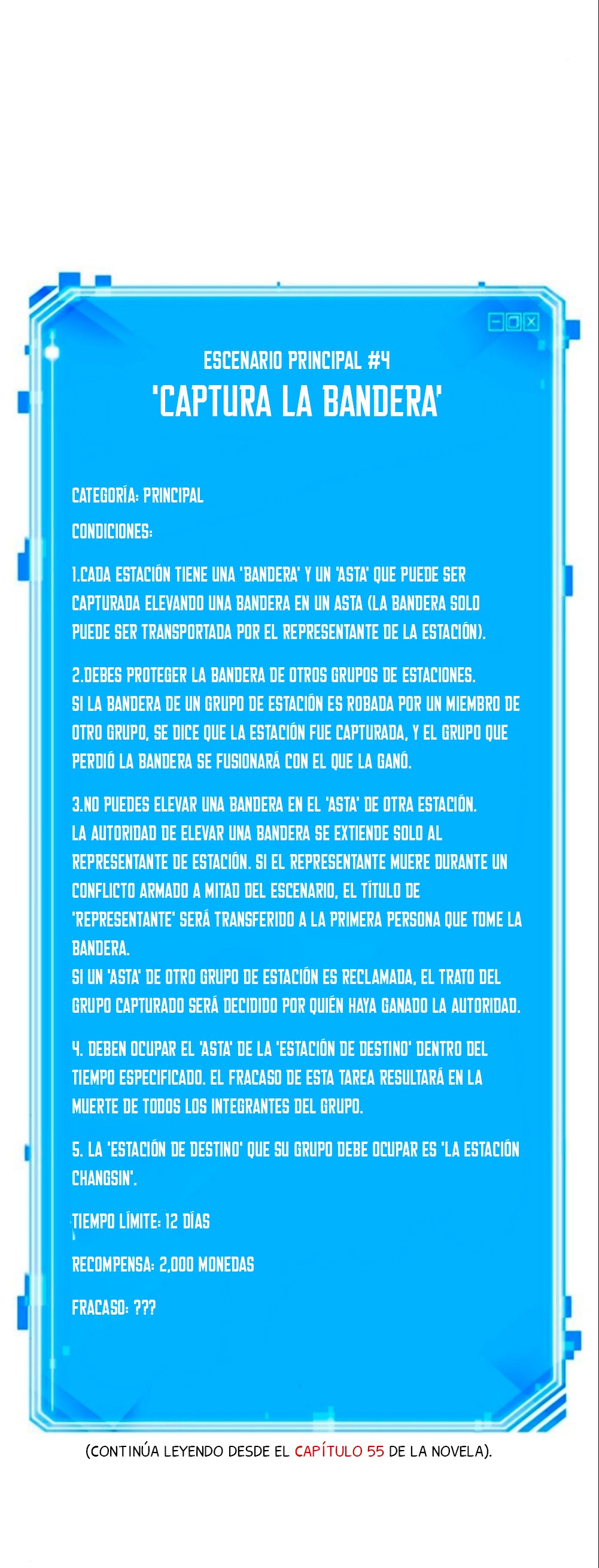 Lector omnisciente Capitulo 53: Punto de vista del protagonista en primera persona (parte 1) página 79