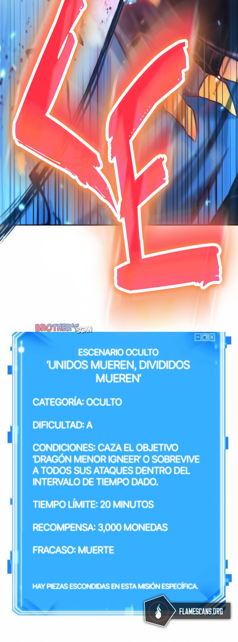 Lector omnisciente Capitulo 54: Punto de vista del protagonista en primera persona (parte 2) página 84