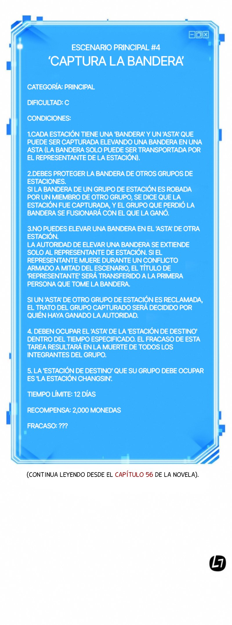Lector omnisciente Capitulo 54: Punto de vista del protagonista en primera persona (parte 2) página 85