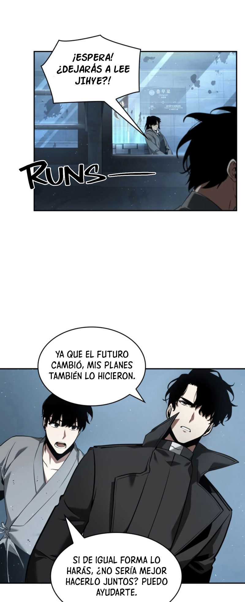 Lector omnisciente Capitulo 56: Punto de vista del protagonista en primera persona (parte 4) página 43