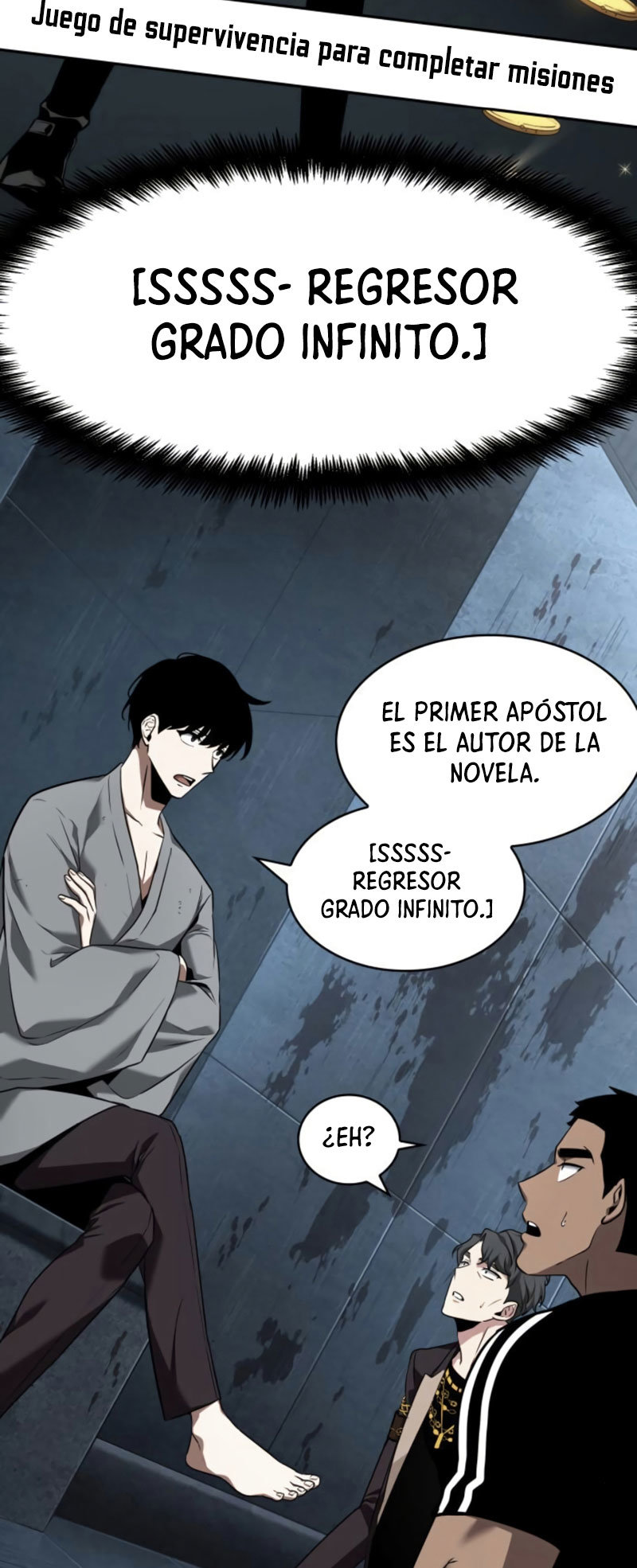 Lector omnisciente Capitulo 56: Punto de vista del protagonista en primera persona (parte 4) página 58