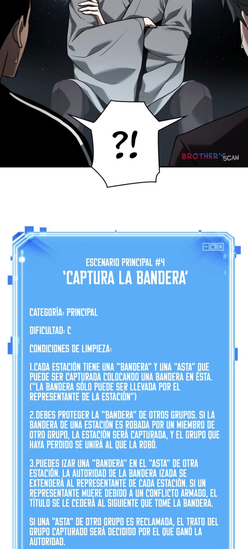 Lector omnisciente Capitulo 56: Punto de vista del protagonista en primera persona (parte 4) página 69