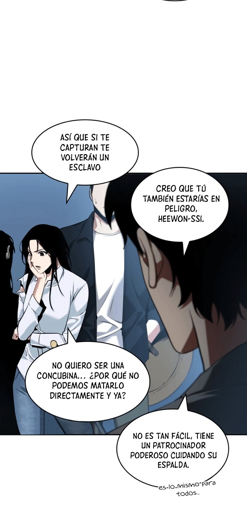 Lector omnisciente Capitulo 57: Guerra de gobernantes (parte 1) página 31