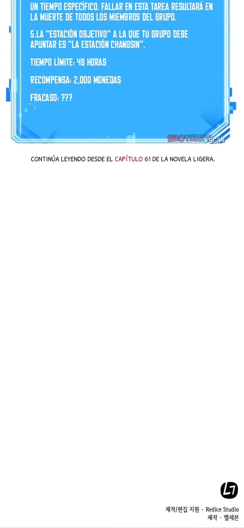 Lector omnisciente Capitulo 57: Guerra de gobernantes (parte 1) página 71