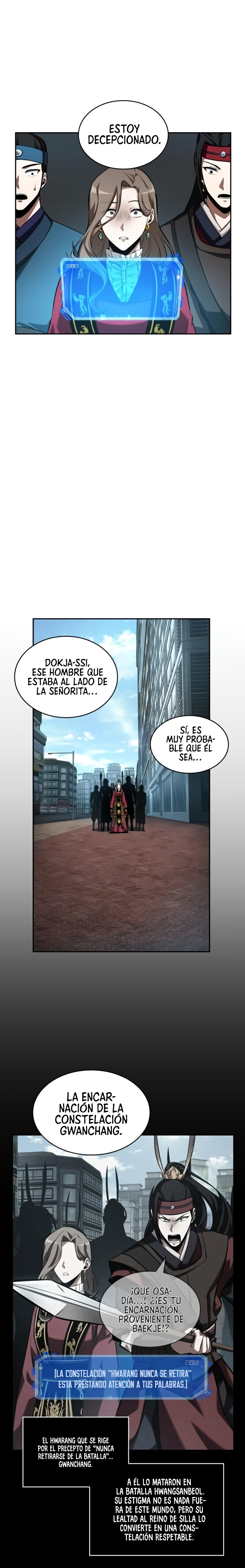 Lector omnisciente Capitulo 58: Guerra de gobernantes (parte 2) página 26