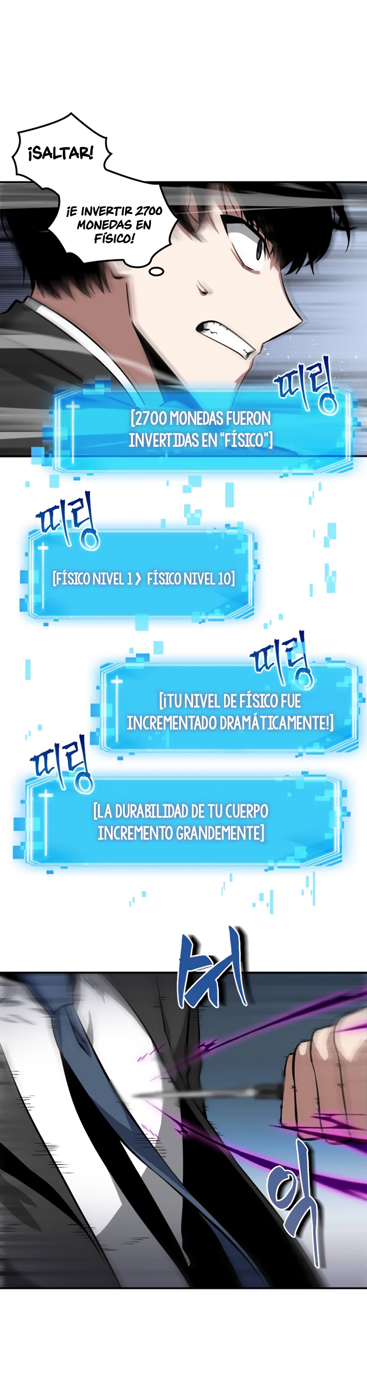 Lector omnisciente Capitulo 6: Se inicia el sistema de paga (Parte 5) página 42