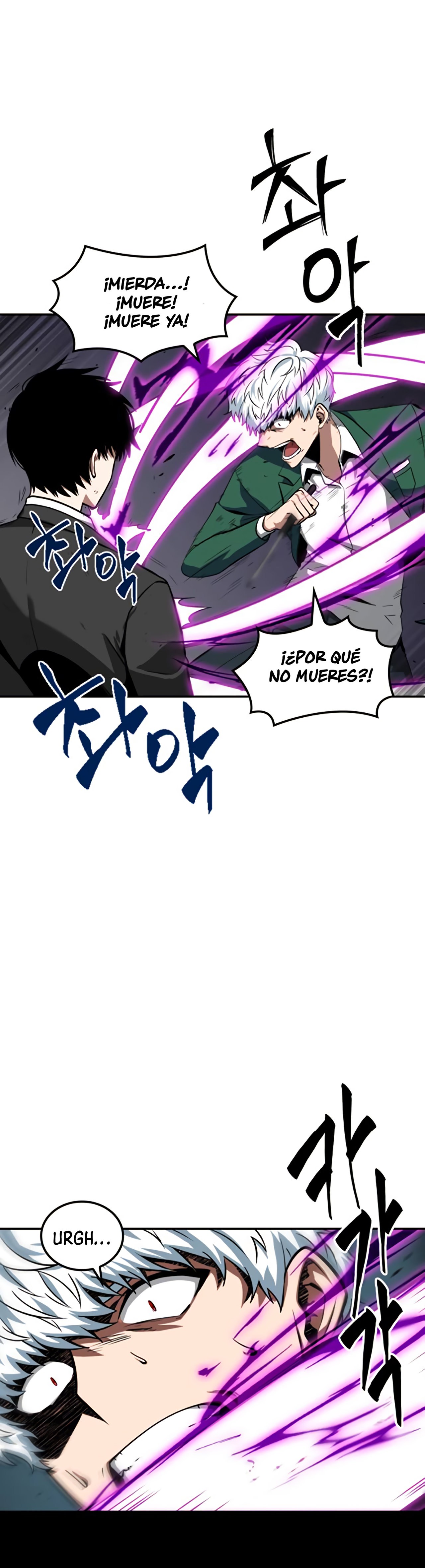 Lector omnisciente Capitulo 6: Se inicia el sistema de paga (Parte 5) página 47