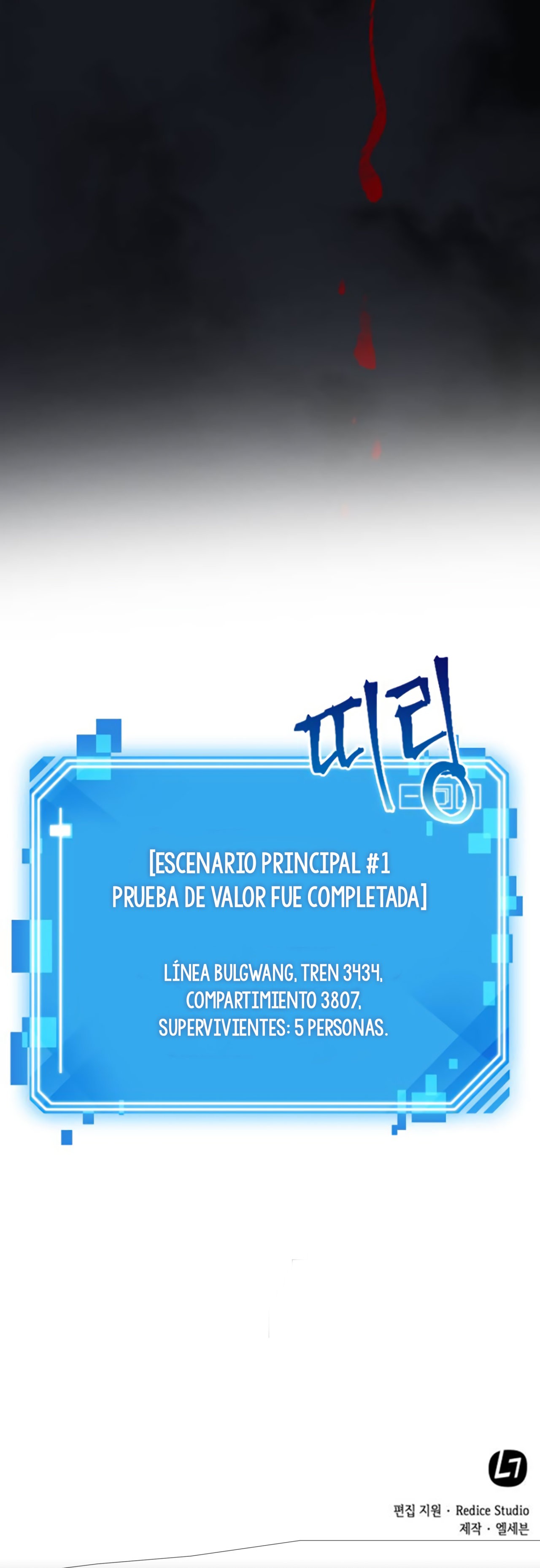 Lector omnisciente Capitulo 6: Se inicia el sistema de paga (Parte 5) página 51