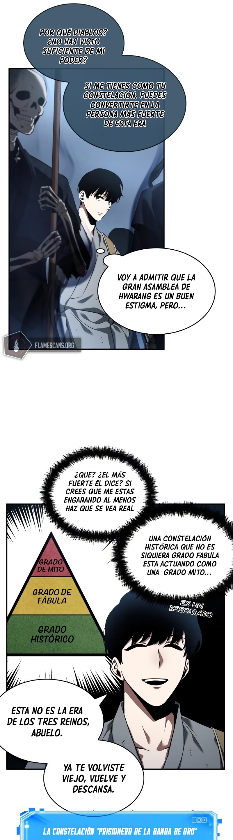 Lector omnisciente Capitulo 61: Amo del trono (parte 1) página 13