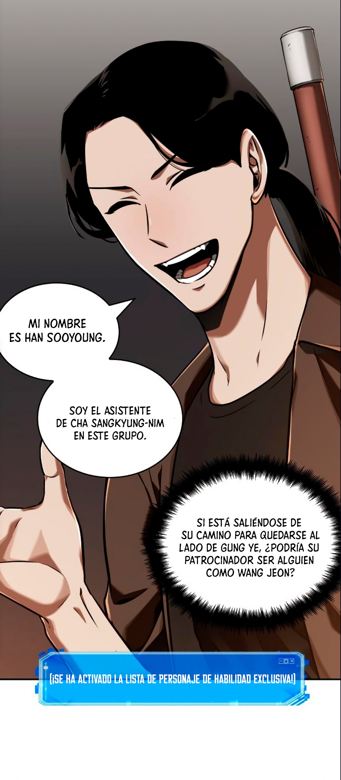 Lector omnisciente Capitulo 62: Amo del trono (parte 2) página 49
