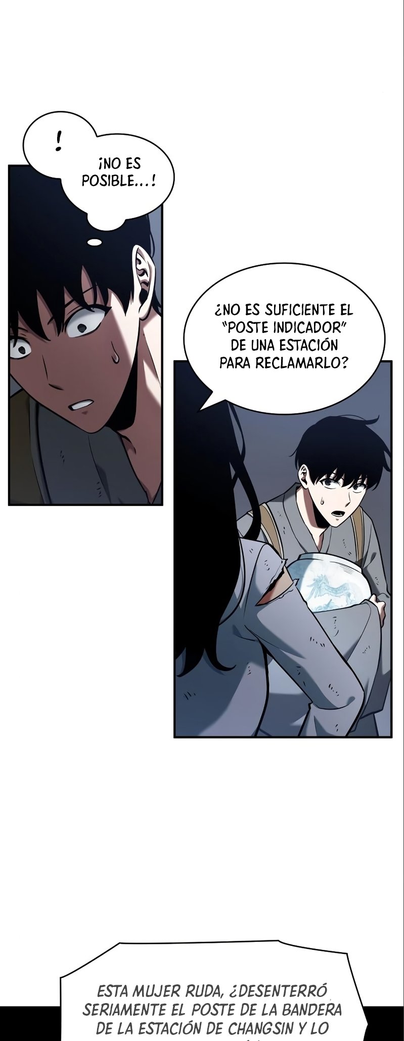 Lector omnisciente Capitulo 64: Amo del trono (parte 4) página 51