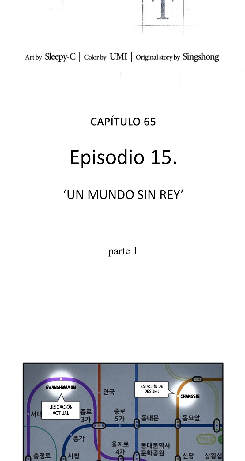 Lector omnisciente Capitulo 65: Un mundo sin rey (parte 1) página 17