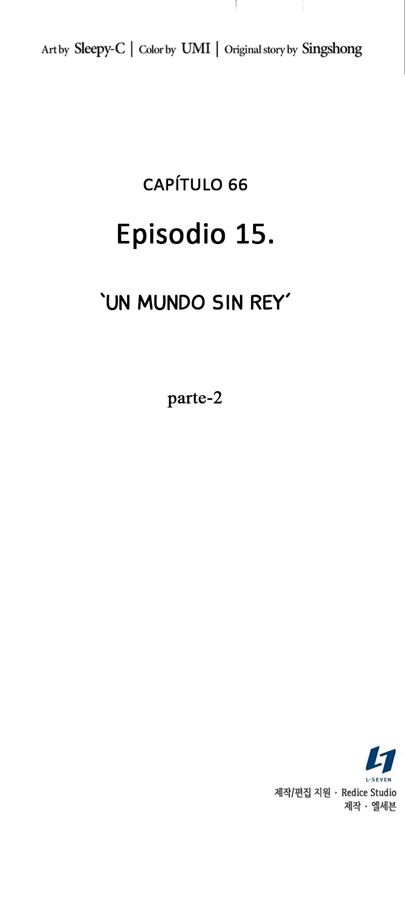 Lector omnisciente Capitulo 66: Un mundo sin rey (parte 2) página 69