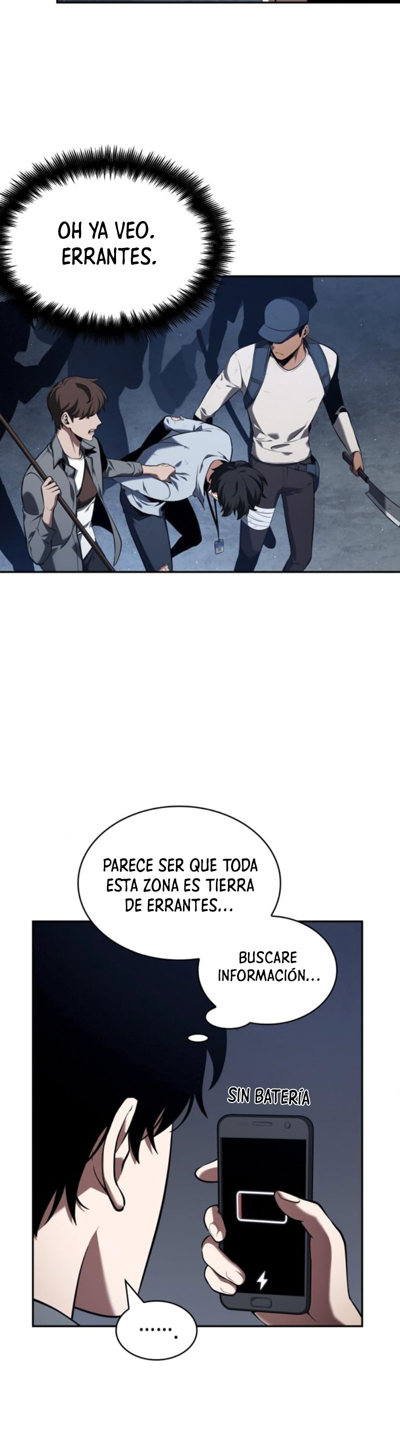 Lector omnisciente Capitulo 67: Un mundo sin rey (parte 3) página 32