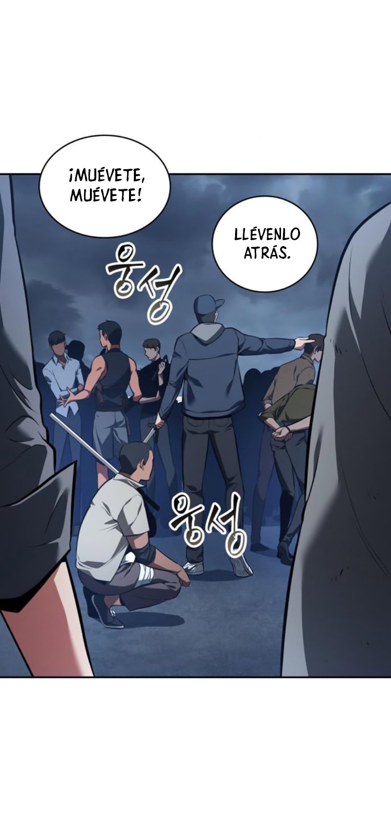 Lector omnisciente Capitulo 67: Un mundo sin rey (parte 3) página 48