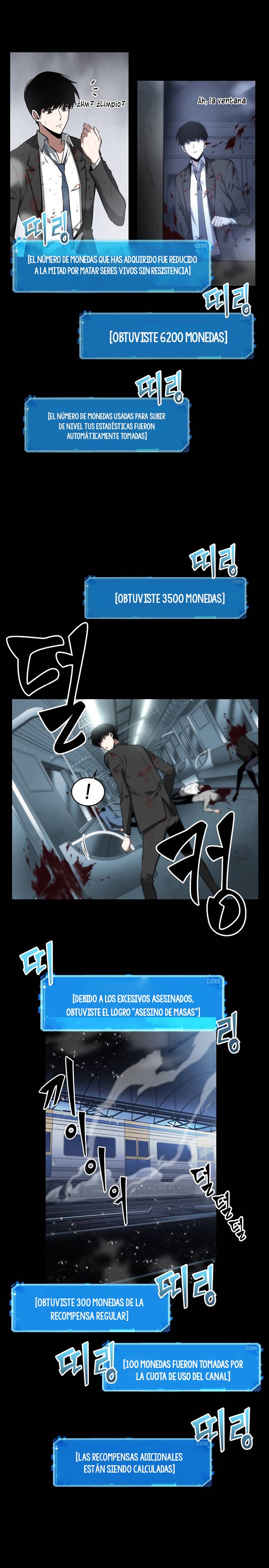 Lector omnisciente Capitulo 7: Protagonista (Parte 1) página 12