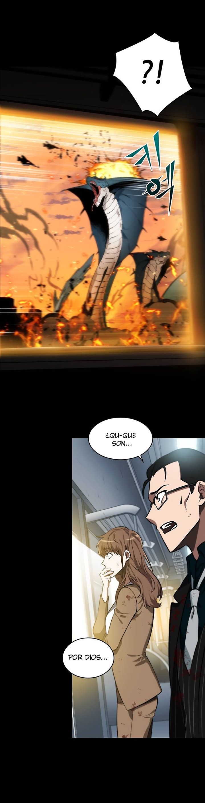 Lector omnisciente Capitulo 7: Protagonista (Parte 1) página 14