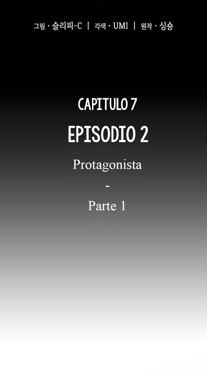 Lector omnisciente Capitulo 7: Protagonista (Parte 1) página 17