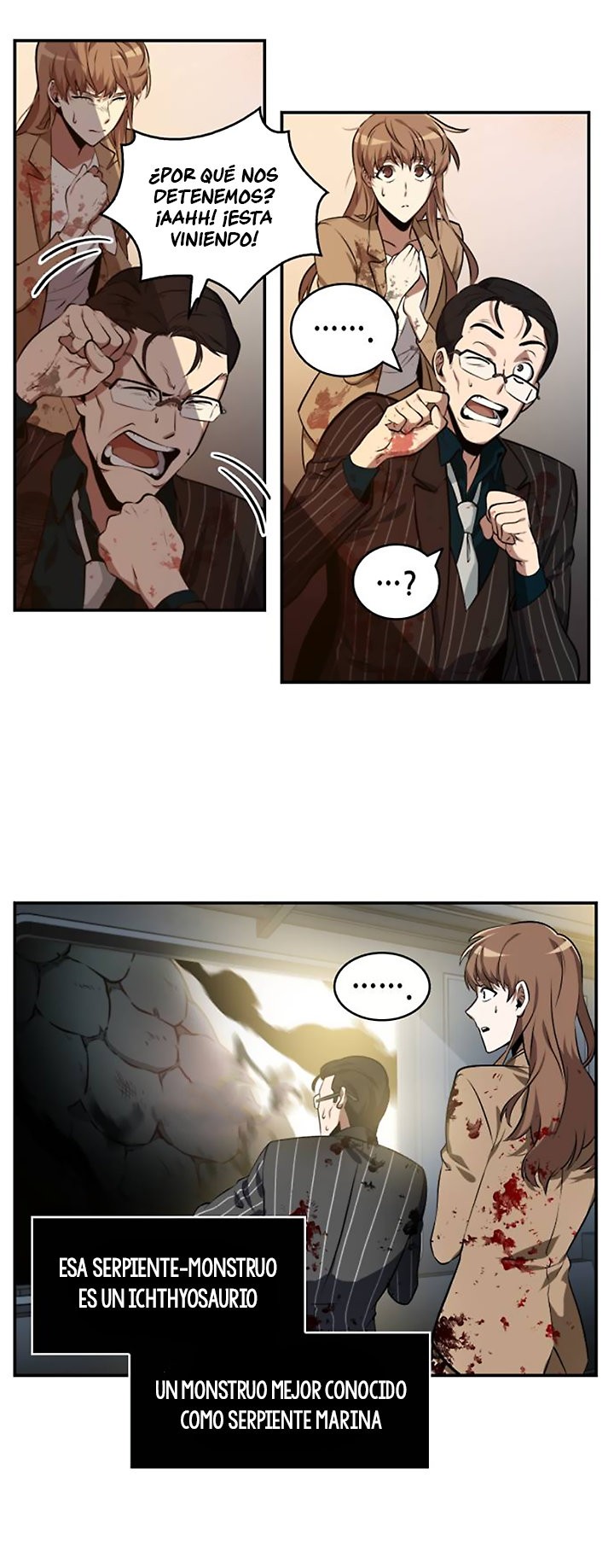 Lector omnisciente Capitulo 7: Protagonista (Parte 1) página 19