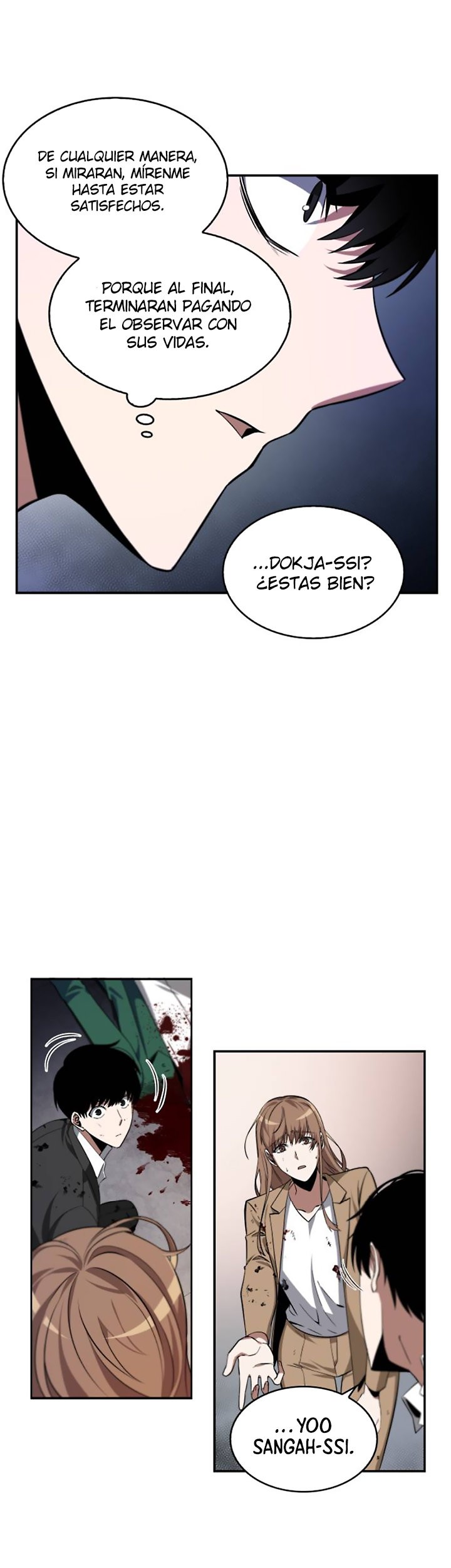 Lector omnisciente Capitulo 7: Protagonista (Parte 1) página 25
