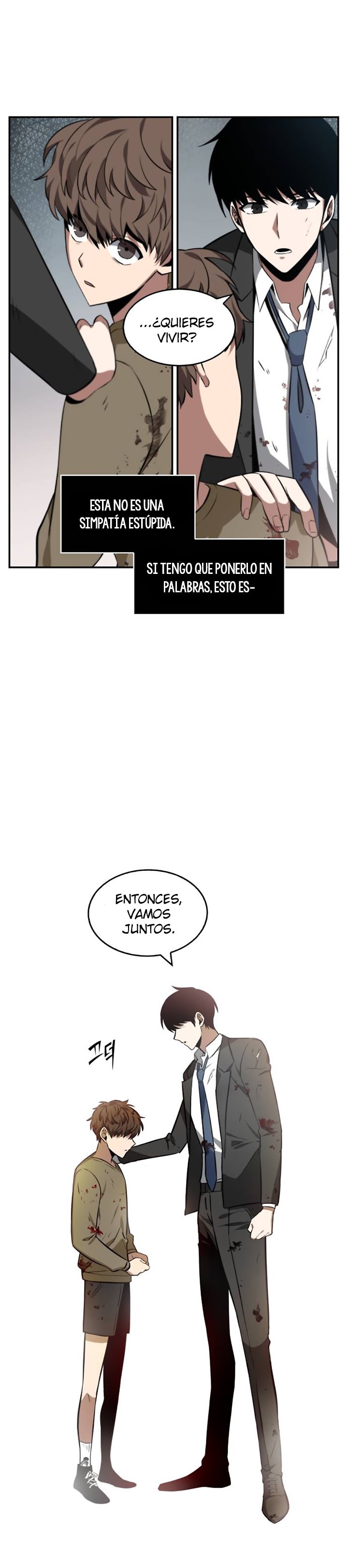 Lector omnisciente Capitulo 7: Protagonista (Parte 1) página 33