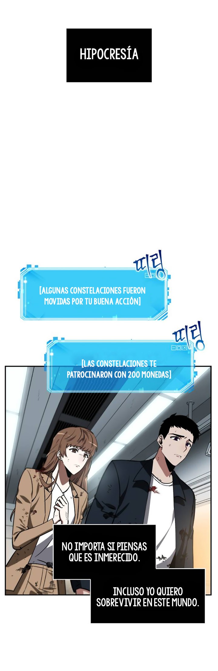 Lector omnisciente Capitulo 7: Protagonista (Parte 1) página 34