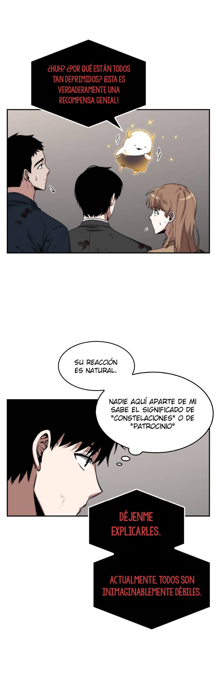 Lector omnisciente Capitulo 7: Protagonista (Parte 1) página 39