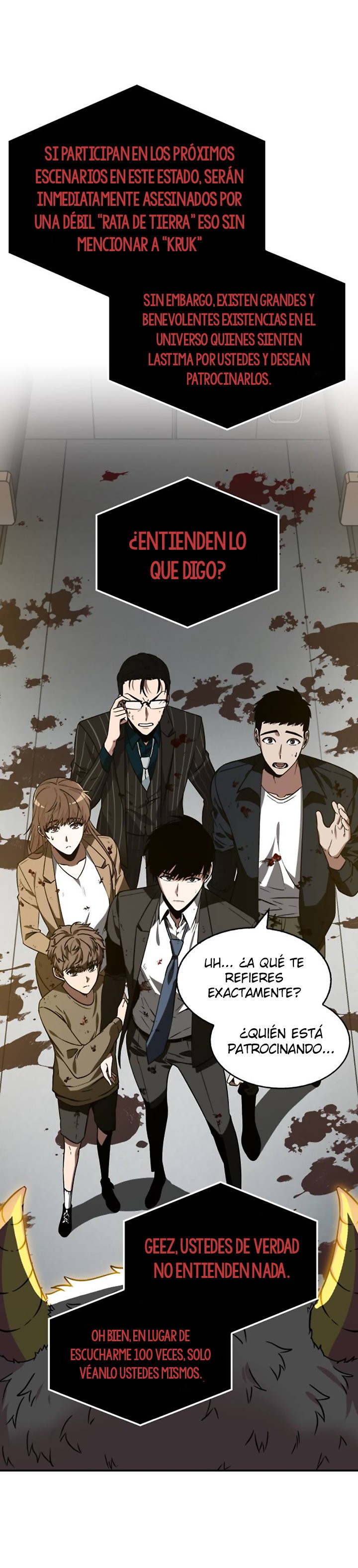 Lector omnisciente Capitulo 7: Protagonista (Parte 1) página 40